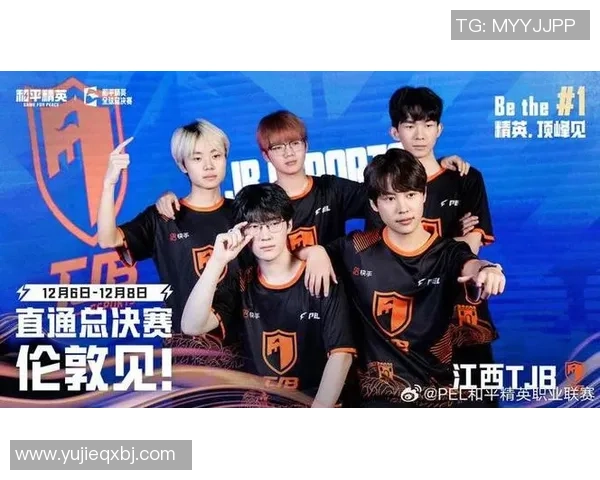 和平精英EDG战队实力解析与未来发展趋势探讨 和平精英EDG战队实力解析与未来发展趋势探讨