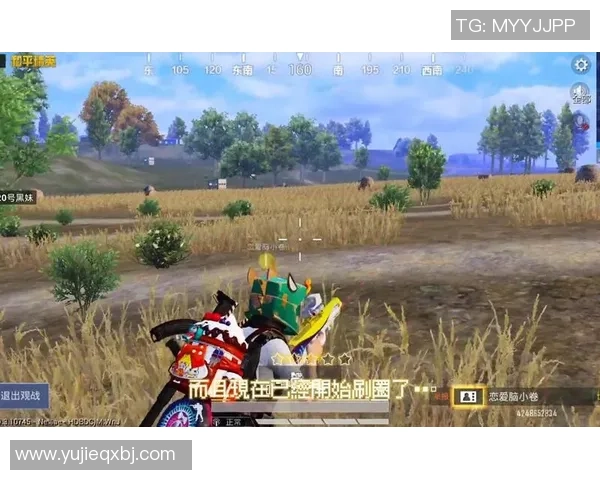 和平精英速度排行榜更新V5战队荣登第九名引发热议 和平精英速度排行榜更新V5战队荣登第九名引发热议