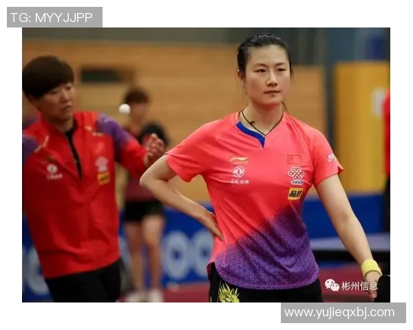 武汉乒乓球队的阵地战解析与未来发展展望