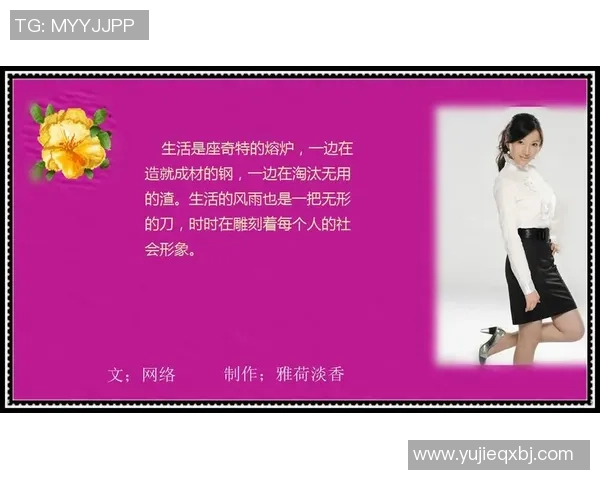 深度对话:杨伟如何在和平精英中找到人生的意义与乐趣 深度对话:杨伟如何在和平精英中找到人生的意义与乐趣