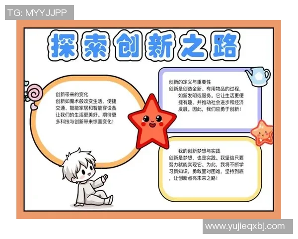 代怀博：探寻新时代的文化传承与创新之路