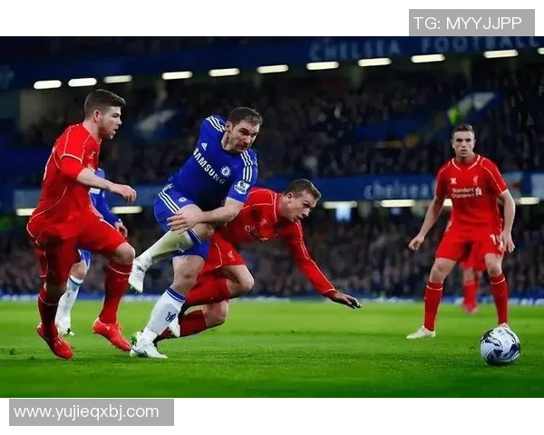 切尔西与利物浦激战F场视角解析精彩瞬间与战术对决